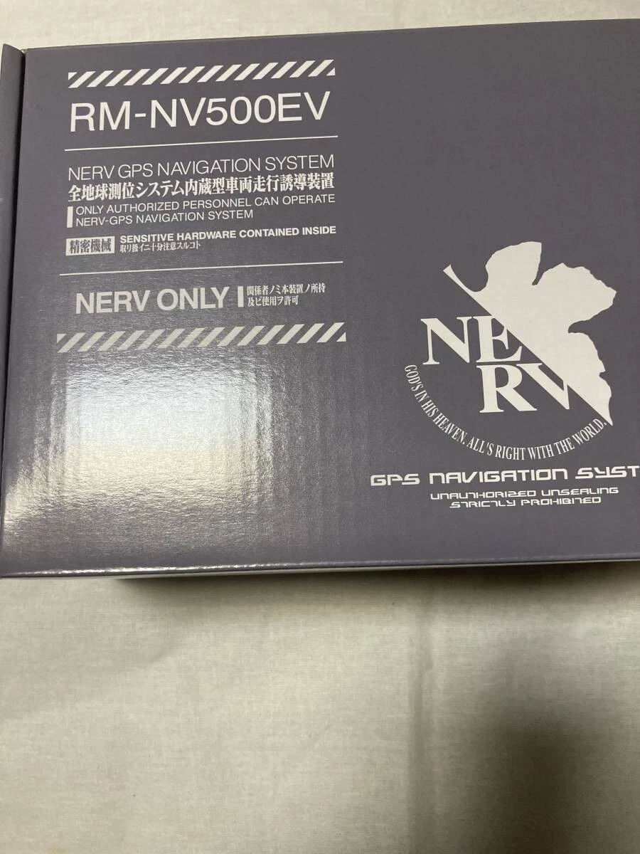 エヴァンゲリオン RM-NV500EV - radyo45lik.com