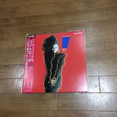 Janet Jackson Laserdisc Control NTSC /w OBI From Japan