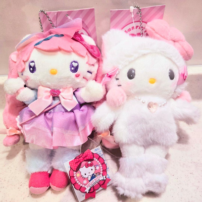 Hello Kitty Mascot Holder Harajuku Exclusive Neko Harajuku Sanrio