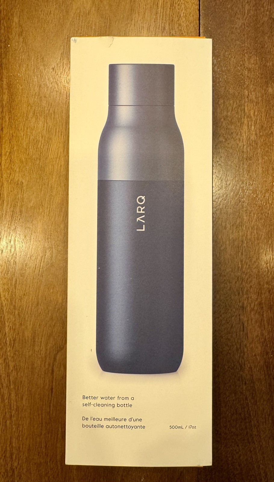 LARQ PureVis Self-Cleaning Water Bottle 17oz Insulated - Monaco Blue NEW