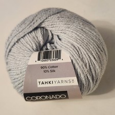 Tahki Yarns Coronado Grey 16 DK 90 Cotton/10 Silk 121 Yards Made in Italy