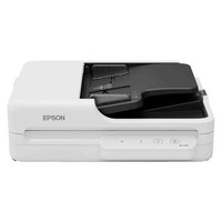 Epson WorkForce DS-1730 A4 Compact Flatbed Scanner