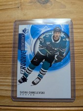 2020-21 Upper Deck SP Rookie Authentics Blue Sasha Chmelevski #113 QTY