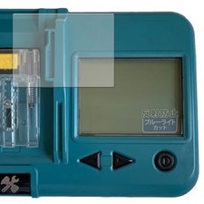 KayoKarin Protective Film for Makita Portable Battery Checker BTC04 - Blue Light
