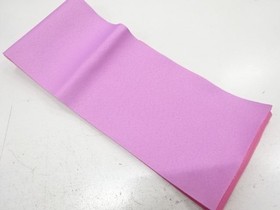7758728: JAPANESE KIMONO / YUKATA OBI / REVERSIBLE