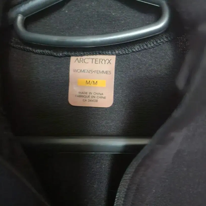 Arc'teryx Women's Zip-up Jacket M 90-95 Black Outdoor Wear thumbnail 4