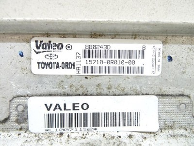 OIL COOLER - Toyota Avensis Wagon (T25/B1E) 157100R011