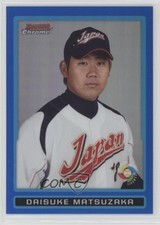 2009 Bowman Draft Blue Refractor 84/99 Daisuke Matsuzaka #BDPW22 a8r