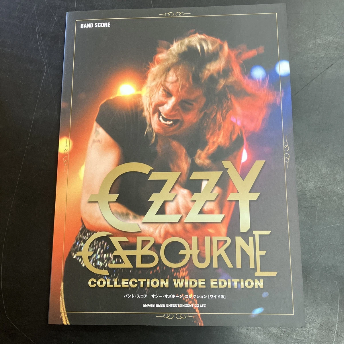 Japan Band Score for sale - eBay