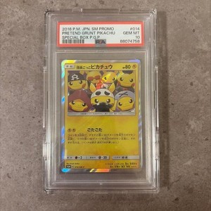 Pretend Grunt Pikachu | eBay