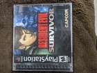 Resident Evil: Survivor (Sony PlayStation 1, 2000)