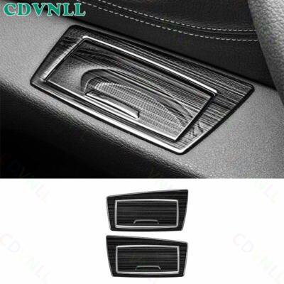 Fit For BMW X1 F48 2016-2021 Black Steels Inner Door Cigarette Lighter Trim  4*