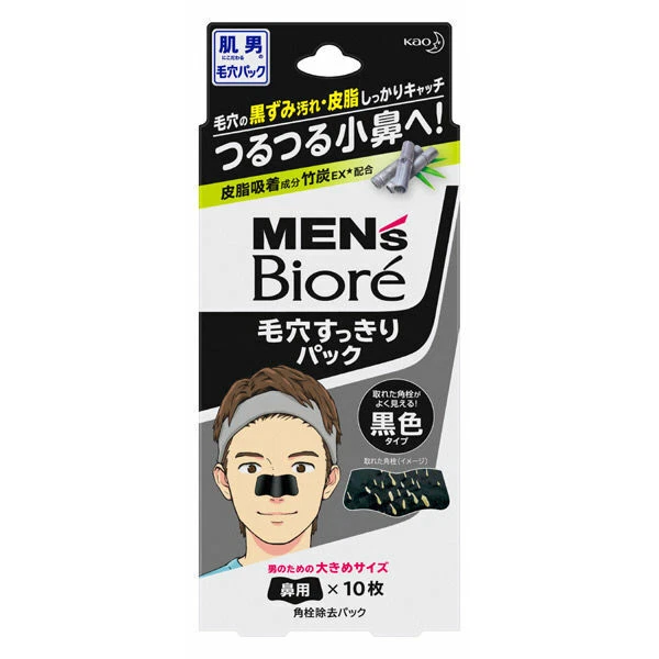 Biore Mens Nose Clean Pack Black Nose Sebum Care Mask 4Pack Set 10sheets@pack - Image 3 of 3