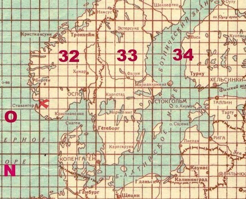 Russian Soviet Military Topographic Maps - JORPELAND(Norway) 1:200 000, ed. 1978 - Picture 3 of 3