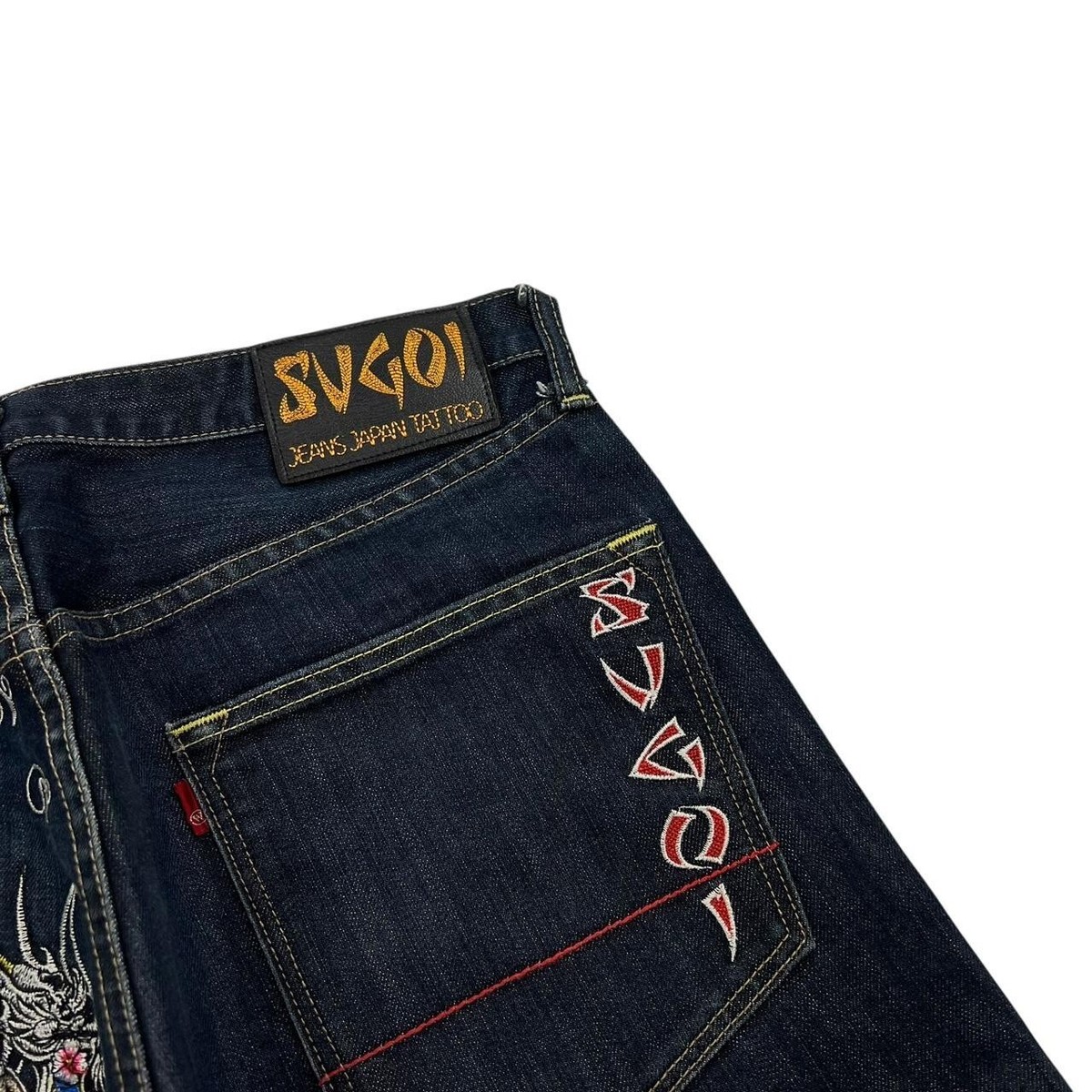 Sugoi Embroidered Dragon Japanese Denim Shorts / Jorts - Waist: 33
