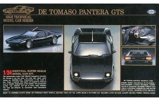 マルイDe Tomaso Pantera GTS プラスチックモデル未開上級者用 マルイDe Tomaso Pantera GTS プラスチックモデル未開上級者用