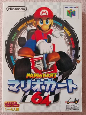 Nintendo 64 - Mario Kart 64 with manual (Japan import)