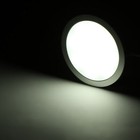 Bild 6 von 44