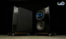 Urei products for sale