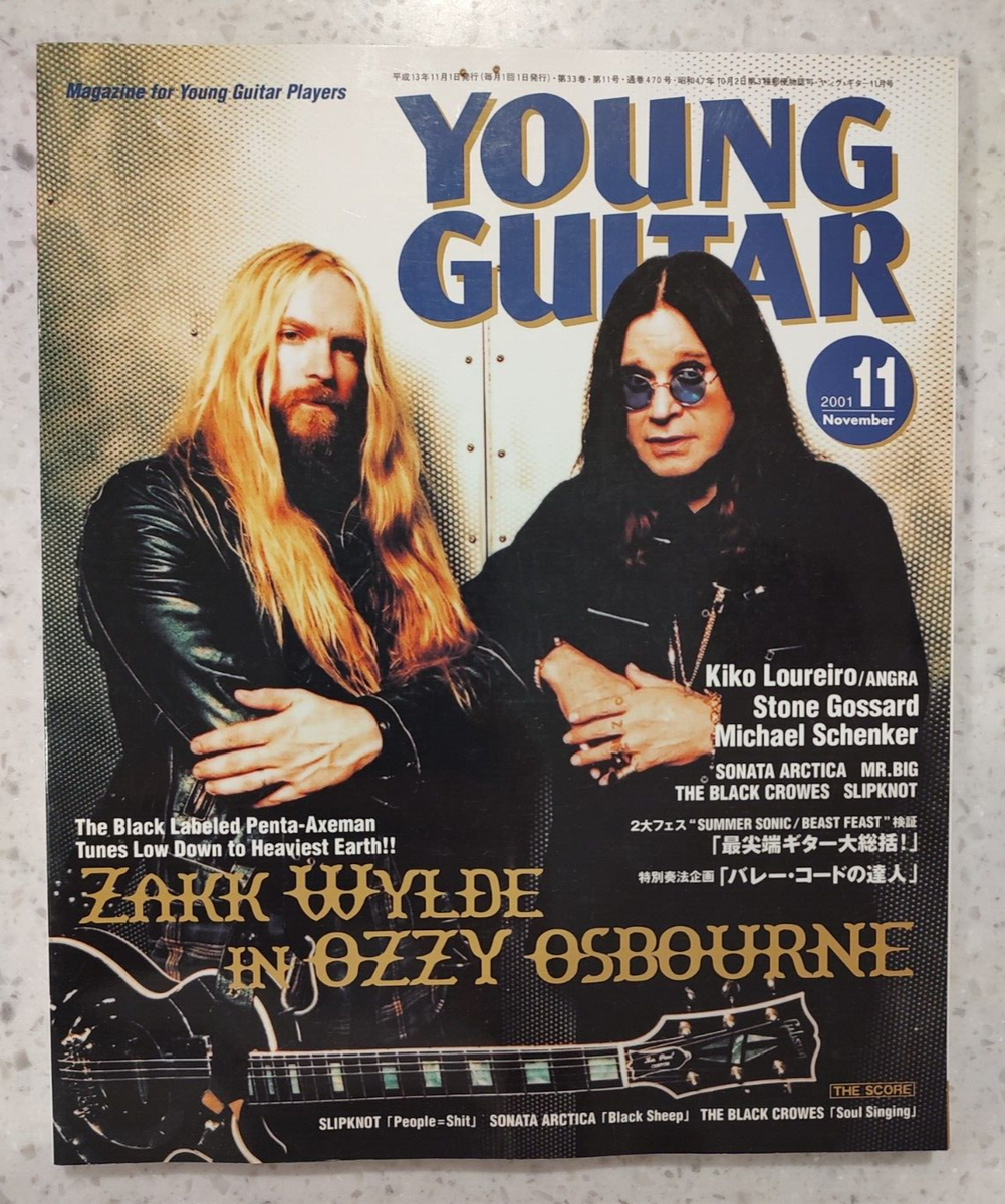 YOUNG GUITAR - NOVEMBER 2001 - MAGAZINE - JAPAN - OZZY