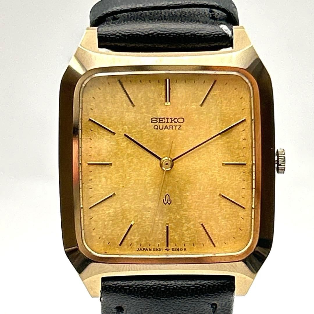 SEIKO Square Rectangular Vintage Watch Timepiece … - image 2