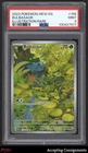 2023 Pokemon Scarlet and Violet 151 #166 Bulbasaur ILLUSTRATION RARE PSA 9 MINT