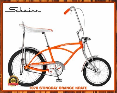 Schwinn - Sting-Ray Orange Krate - 1970 - Premium Aluminum Metal Sign 11 x 14