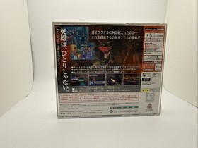 Phantasy Star Online (Sega Dreamcast, 2001) - Japanese Version Sonic Adventure 2