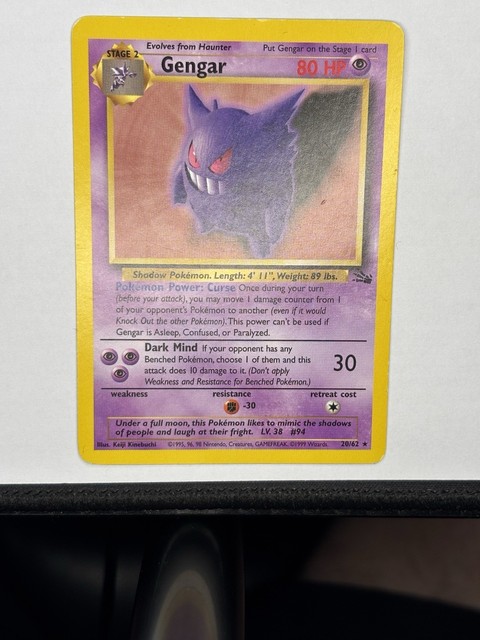 Gengar (20) (Fossil)