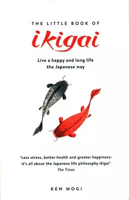 9781787470279 The Little Book of Ikigai Quercus
