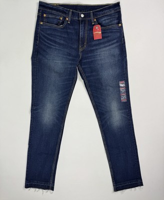 Levi's 511 Slim Fit Jeans Mens 34x34 NWT Straight Casual Modern Skinny Fringe