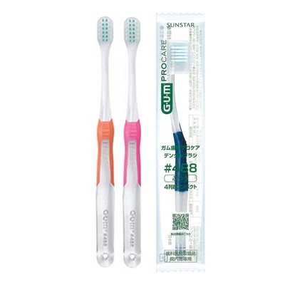 GUM Gum Periodontal Professional Care Dental Brush 20 Pieces [Dental Clinic Item