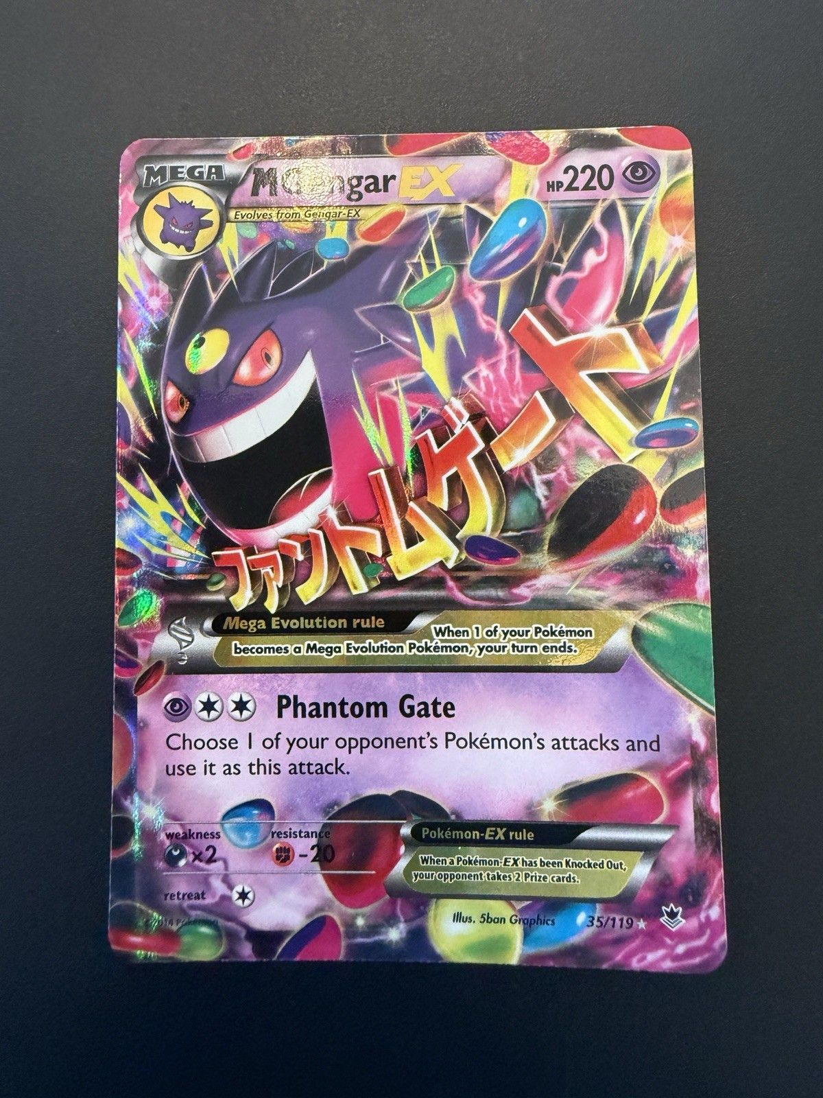 M Gengar EX Holo Card 35/119 Phantom Forces NM Condition