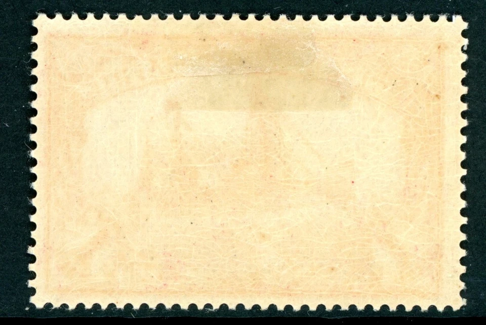 Germany 1901 SWA Southwest Africa 1 Mark Carmine Unwmk Ship Scott #22 Mint H184 - Image 2 of 4