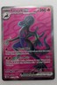 Pokemon-Mega Evolution: Perfect Order-Salazzle ex-101/088-Ultra Rare-M/NM