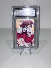 2008 Sakura Strasse Japan Visual Novel Telephone Phone Card CGC 9 Mint