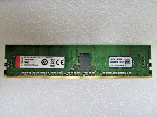 Samsung 64GB 4x16GB PC4-19200R DDR4-2400T 2Rx4 ECC RDIMM (Gebraucht) in Samsung 64GB 4x16GB PC4-19200R DDR4-2400T 2Rx4 ECC RDIMM (Gebraucht) in