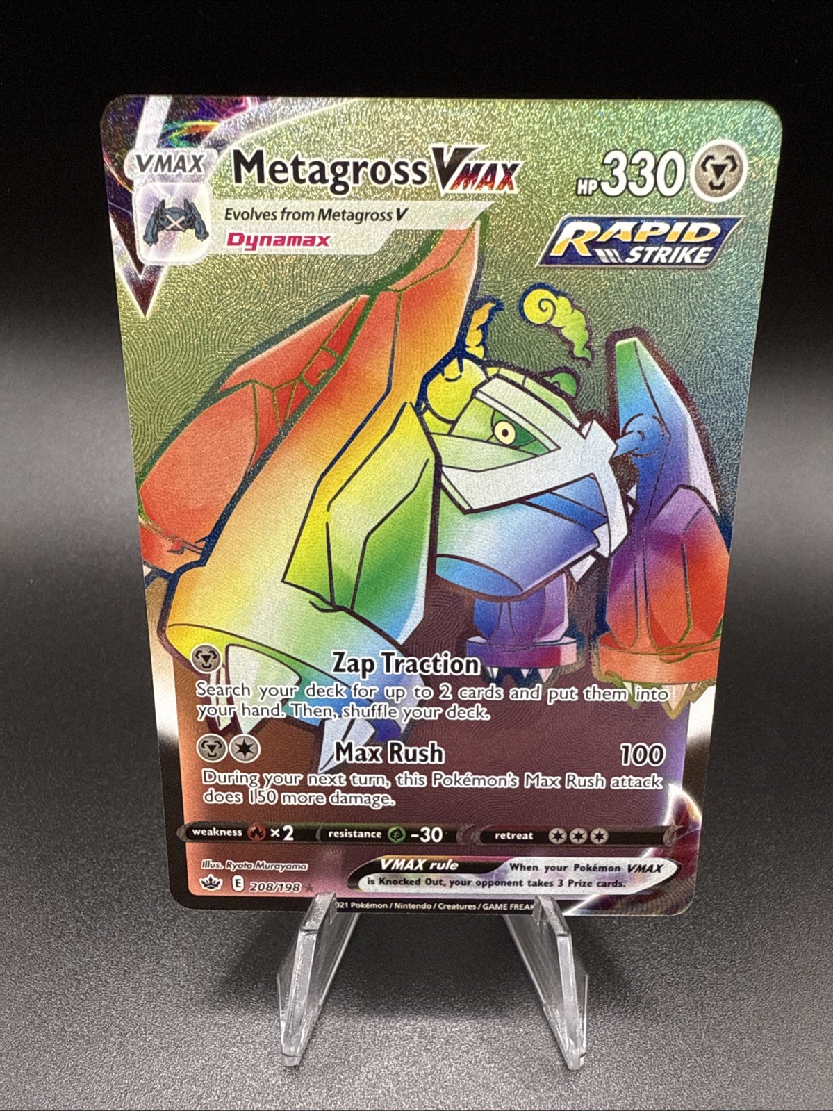 Pokemon TCG Metagross VMAX (Secret) 208/198 Chilling Reign Rainbow Rare Holo, NM