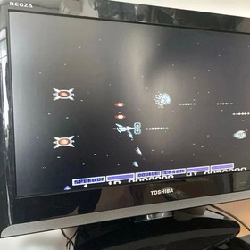 Gradius Famicom NES Japan Tested Working Cartridge Retro Game Konami With box