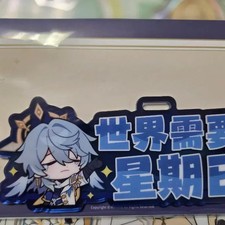 Star Rail Official Goods Sunny Travel Tag & Strap Unopened