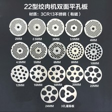  22 Type Replaceable Meat Grinder Plate Hole 3-24mm Chopper Disc Mincer Part 1PC