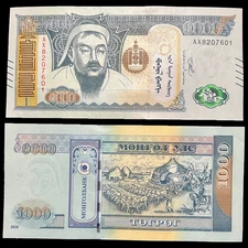 Mongolia 1000 Tugrik Uncirculated Banknote Currency World Money Paper Cash