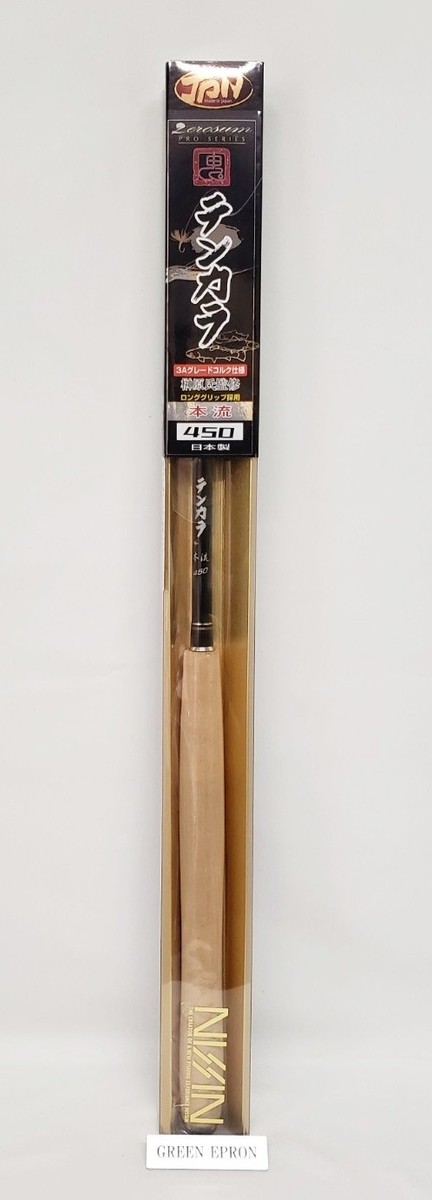 Supreme - supreme Tenkara Fishing Rod 釣竿 Supreme SOUTH2 WEST8 Tenkara Fishing Rod (SS21) - $448