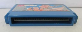 KAC Famicom Soft Angry IKARI Used