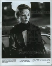 1984 Press Photo Actress Janet Eilber as Diana Lawson in "Hard to Hold" Movie