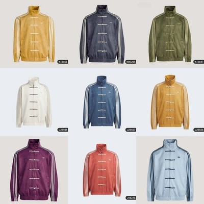 2026 Originals Ctt Snake Year Limite Chinese Stand Collar Casual Jacke 9 Farben