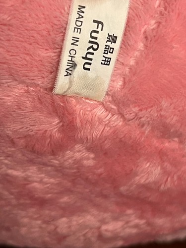 Rare Furyu Nemuneko Pink Blessing Sleepy Cat Plush Pillow Stuffed Animal 12" - Picture 8 of 9