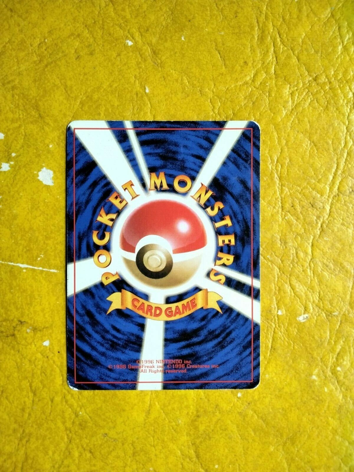 Picture 3 of 4