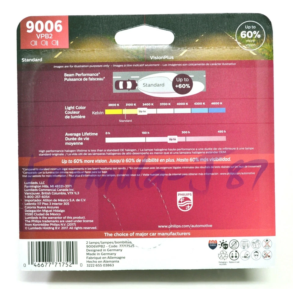 Philips VIIsion Plus 60% 9006 55W Dos Bombillas Luz Antiniebla Reemplazar Lámpara Stock Actualización Foto 3 de 4