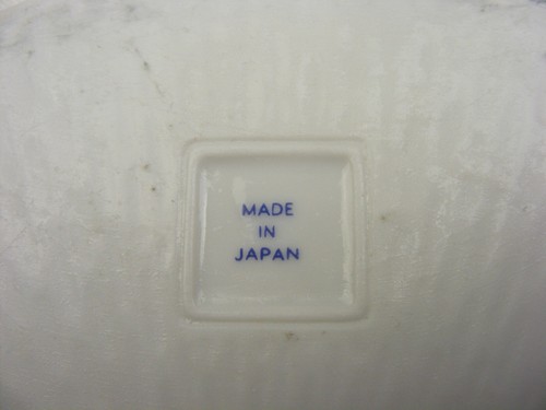 Vintage International Brass 15" Orderve Tray w 5 Porcelain Insert Bowls Japan - Picture 5 of 11